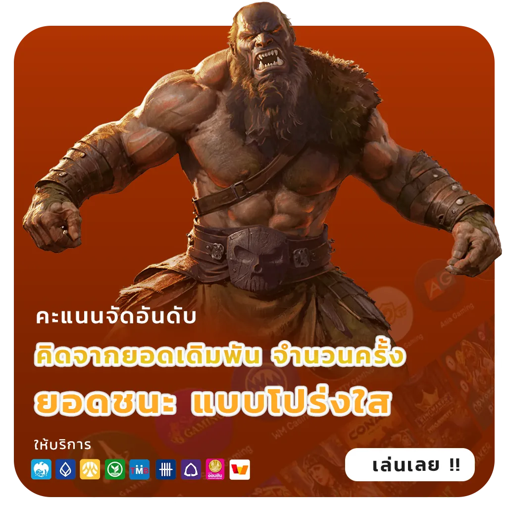 MB 789 login